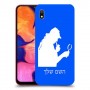שרלוק הומס - בלש כיסוי מגן קשיח בעיצוב אישי עם השם שלך ל Samsung Galaxy A10 יחידה אחת סקרין מובייל