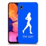 ג'וגלין - אישה כיסוי מגן קשיח בעיצוב אישי עם השם שלך ל Samsung Galaxy A10 יחידה אחת סקרין מובייל