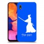 סמוראי כיסוי מגן קשיח בעיצוב אישי עם השם שלך ל Samsung Galaxy A10 יחידה אחת סקרין מובייל