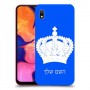 כתר מלכותי כיסוי מגן קשיח בעיצוב אישי עם השם שלך ל Samsung Galaxy A10 יחידה אחת סקרין מובייל
