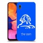 ספינקס מצרים כיסוי מגן קשיח בעיצוב אישי עם השם שלך ל Samsung Galaxy A10 יחידה אחת סקרין מובייל