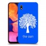 עץ כיסוי מגן קשיח בעיצוב אישי עם השם שלך ל Samsung Galaxy A10 יחידה אחת סקרין מובייל