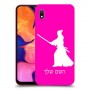 סמוראי כיסוי מגן קשיח בעיצוב אישי עם השם שלך ל Samsung Galaxy A10 יחידה אחת סקרין מובייל