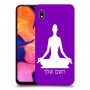 יוגה כיסוי מגן קשיח בעיצוב אישי עם השם שלך ל Samsung Galaxy A10 יחידה אחת סקרין מובייל