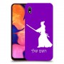 סמוראי כיסוי מגן קשיח בעיצוב אישי עם השם שלך ל Samsung Galaxy A10 יחידה אחת סקרין מובייל