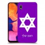 מגן דוד - ישראל כיסוי מגן קשיח בעיצוב אישי עם השם שלך ל Samsung Galaxy A10 יחידה אחת סקרין מובייל