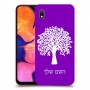 עץ כיסוי מגן קשיח בעיצוב אישי עם השם שלך ל Samsung Galaxy A10 יחידה אחת סקרין מובייל