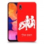 תאומים כיסוי מגן קשיח בעיצוב אישי עם השם שלך ל Samsung Galaxy A10 יחידה אחת סקרין מובייל