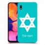 מגן דוד - ישראל כיסוי מגן קשיח בעיצוב אישי עם השם שלך ל Samsung Galaxy A10 יחידה אחת סקרין מובייל