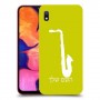 סקספון כיסוי מגן קשיח בעיצוב אישי עם השם שלך ל Samsung Galaxy A10 יחידה אחת סקרין מובייל