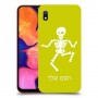 שלד כיסוי מגן קשיח בעיצוב אישי עם השם שלך ל Samsung Galaxy A10 יחידה אחת סקרין מובייל