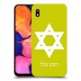 מגן דוד - ישראל כיסוי מגן קשיח בעיצוב אישי עם השם שלך ל Samsung Galaxy A10 יחידה אחת סקרין מובייל
