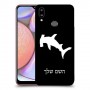 כריש פטיש כיסוי מגן קשיח בעיצוב אישי עם השם שלך ל Samsung Galaxy A10s יחידה אחת סקרין מובייל