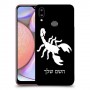 עקרב כיסוי מגן קשיח בעיצוב אישי עם השם שלך ל Samsung Galaxy A10s יחידה אחת סקרין מובייל