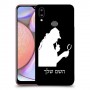 שרלוק הומס - בלש כיסוי מגן קשיח בעיצוב אישי עם השם שלך ל Samsung Galaxy A10s יחידה אחת סקרין מובייל