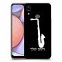 סקספון כיסוי מגן קשיח בעיצוב אישי עם השם שלך ל Samsung Galaxy A10s יחידה אחת סקרין מובייל