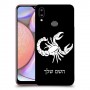 עקרב כיסוי מגן קשיח בעיצוב אישי עם השם שלך ל Samsung Galaxy A10s יחידה אחת סקרין מובייל