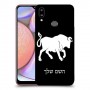 שור כיסוי מגן קשיח בעיצוב אישי עם השם שלך ל Samsung Galaxy A10s יחידה אחת סקרין מובייל