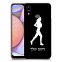 ג'וגלין - אישה כיסוי מגן קשיח בעיצוב אישי עם השם שלך ל Samsung Galaxy A10s יחידה אחת סקרין מובייל