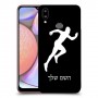 רץ כיסוי מגן קשיח בעיצוב אישי עם השם שלך ל Samsung Galaxy A10s יחידה אחת סקרין מובייל