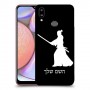 סמוראי כיסוי מגן קשיח בעיצוב אישי עם השם שלך ל Samsung Galaxy A10s יחידה אחת סקרין מובייל