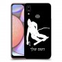 סקִי כיסוי מגן קשיח בעיצוב אישי עם השם שלך ל Samsung Galaxy A10s יחידה אחת סקרין מובייל