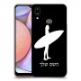 גלישה כיסוי מגן קשיח בעיצוב אישי עם השם שלך ל Samsung Galaxy A10s יחידה אחת סקרין מובייל