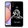 ספינקס מצרים כיסוי מגן קשיח בעיצוב אישי עם השם שלך ל Samsung Galaxy A10s יחידה אחת סקרין מובייל