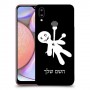 וודו כיסוי מגן קשיח בעיצוב אישי עם השם שלך ל Samsung Galaxy A10s יחידה אחת סקרין מובייל