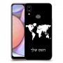 מפת העולם כיסוי מגן קשיח בעיצוב אישי עם השם שלך ל Samsung Galaxy A10s יחידה אחת סקרין מובייל