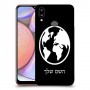 עולם כיסוי מגן קשיח בעיצוב אישי עם השם שלך ל Samsung Galaxy A10s יחידה אחת סקרין מובייל