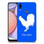 תרנגול כיסוי מגן קשיח בעיצוב אישי עם השם שלך ל Samsung Galaxy A10s יחידה אחת סקרין מובייל