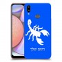 עקרב כיסוי מגן קשיח בעיצוב אישי עם השם שלך ל Samsung Galaxy A10s יחידה אחת סקרין מובייל