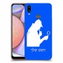 שרלוק הומס - בלש כיסוי מגן קשיח בעיצוב אישי עם השם שלך ל Samsung Galaxy A10s יחידה אחת סקרין מובייל