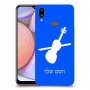 כינור כיסוי מגן קשיח בעיצוב אישי עם השם שלך ל Samsung Galaxy A10s יחידה אחת סקרין מובייל