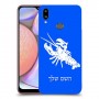סרטן כיסוי מגן קשיח בעיצוב אישי עם השם שלך ל Samsung Galaxy A10s יחידה אחת סקרין מובייל
