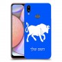 שור כיסוי מגן קשיח בעיצוב אישי עם השם שלך ל Samsung Galaxy A10s יחידה אחת סקרין מובייל