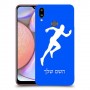 רץ כיסוי מגן קשיח בעיצוב אישי עם השם שלך ל Samsung Galaxy A10s יחידה אחת סקרין מובייל
