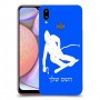 סקִי כיסוי מגן קשיח בעיצוב אישי עם השם שלך ל Samsung Galaxy A10s יחידה אחת סקרין מובייל
