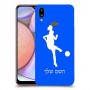 כדורגל - אישה כיסוי מגן קשיח בעיצוב אישי עם השם שלך ל Samsung Galaxy A10s יחידה אחת סקרין מובייל