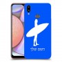 גלישה כיסוי מגן קשיח בעיצוב אישי עם השם שלך ל Samsung Galaxy A10s יחידה אחת סקרין מובייל