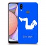 אימון ספורט - אישה כיסוי מגן קשיח בעיצוב אישי עם השם שלך ל Samsung Galaxy A10s יחידה אחת סקרין מובייל