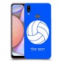 כדורעף - כדור כיסוי מגן קשיח בעיצוב אישי עם השם שלך ל Samsung Galaxy A10s יחידה אחת סקרין מובייל