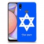 מגן דוד - ישראל כיסוי מגן קשיח בעיצוב אישי עם השם שלך ל Samsung Galaxy A10s יחידה אחת סקרין מובייל