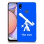 טלסקופ כיסוי מגן קשיח בעיצוב אישי עם השם שלך ל Samsung Galaxy A10s יחידה אחת סקרין מובייל