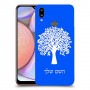 עץ כיסוי מגן קשיח בעיצוב אישי עם השם שלך ל Samsung Galaxy A10s יחידה אחת סקרין מובייל