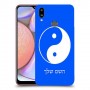 סמל יינג יאנג - סין כיסוי מגן קשיח בעיצוב אישי עם השם שלך ל Samsung Galaxy A10s יחידה אחת סקרין מובייל