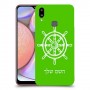 הגה - קפטן - ים כיסוי מגן קשיח בעיצוב אישי עם השם שלך ל Samsung Galaxy A10s יחידה אחת סקרין מובייל