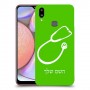 רופא סטטוסקופ כיסוי מגן קשיח בעיצוב אישי עם השם שלך ל Samsung Galaxy A10s יחידה אחת סקרין מובייל
