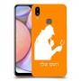 שרלוק הומס - בלש כיסוי מגן קשיח בעיצוב אישי עם השם שלך ל Samsung Galaxy A10s יחידה אחת סקרין מובייל